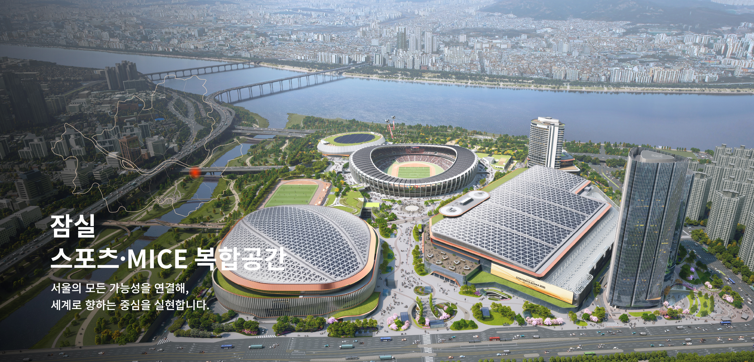 잠실_1-4.jpg